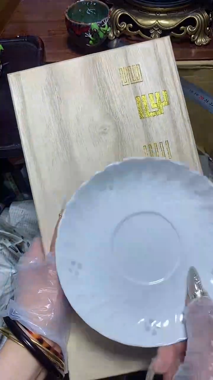 【闪购商品】瓷器瓷片瓷器瓷片