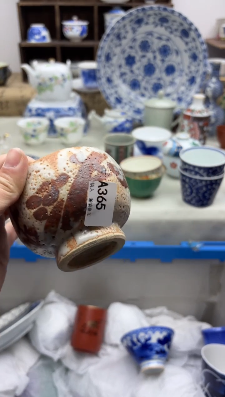 【闪购商品】碟365A.............