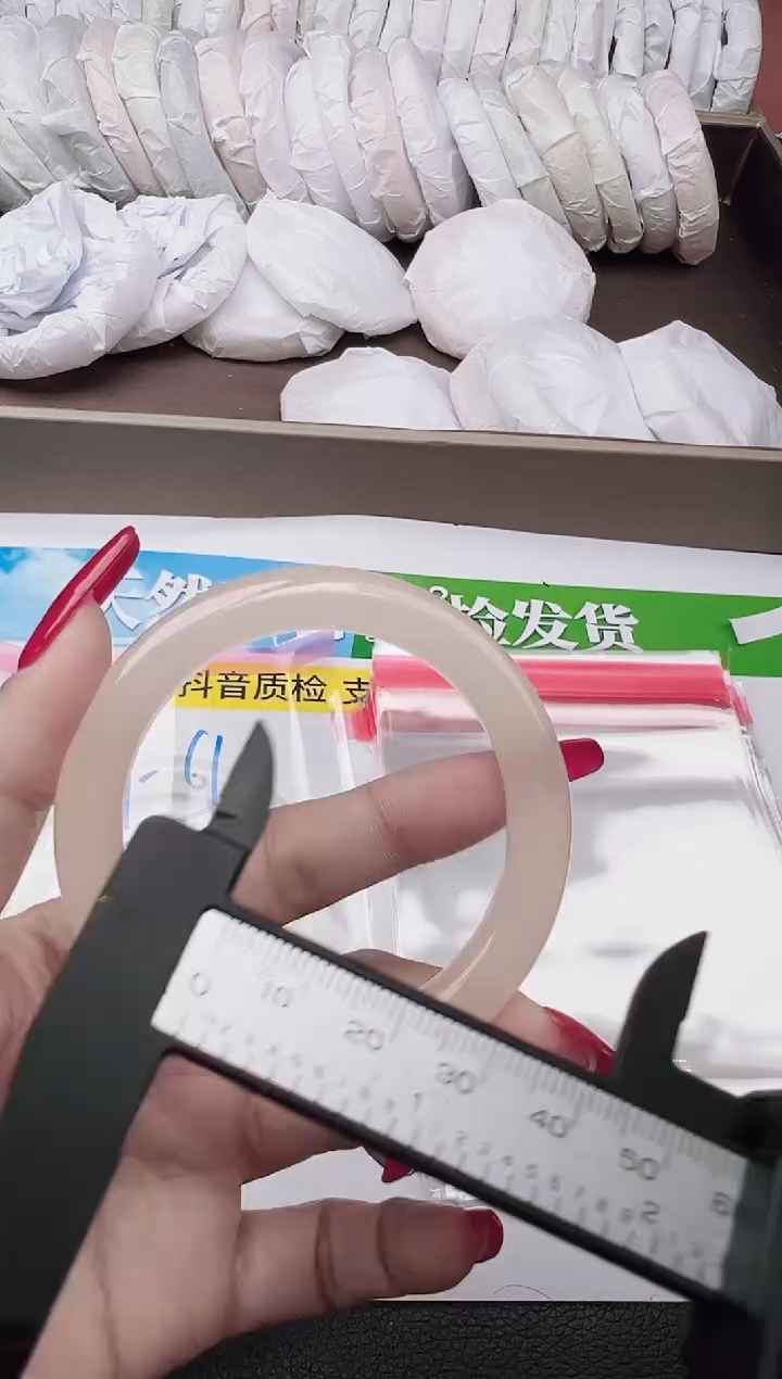 未镶嵌手镯石英质玉圈口 53 54 55