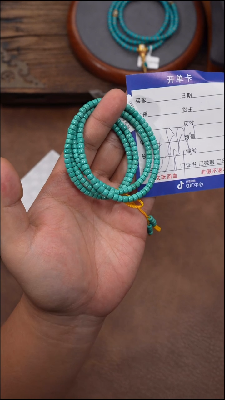 未镶嵌绿松石脖挂绿松石脖挂