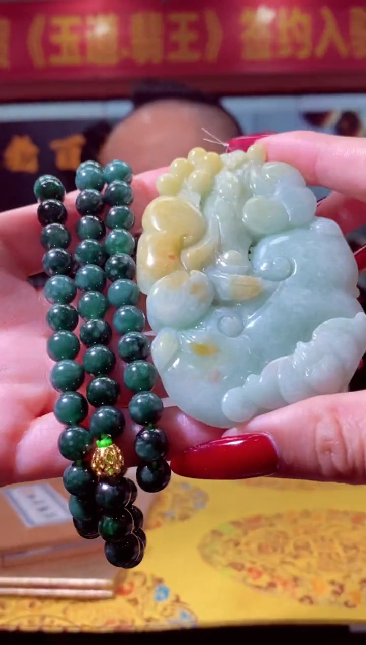 【闪购商品】定制翡翠未镶嵌闪购毛货链接FW057