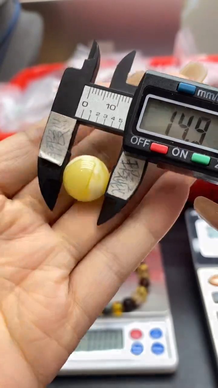 琥珀未镶嵌珠宝奇石1911