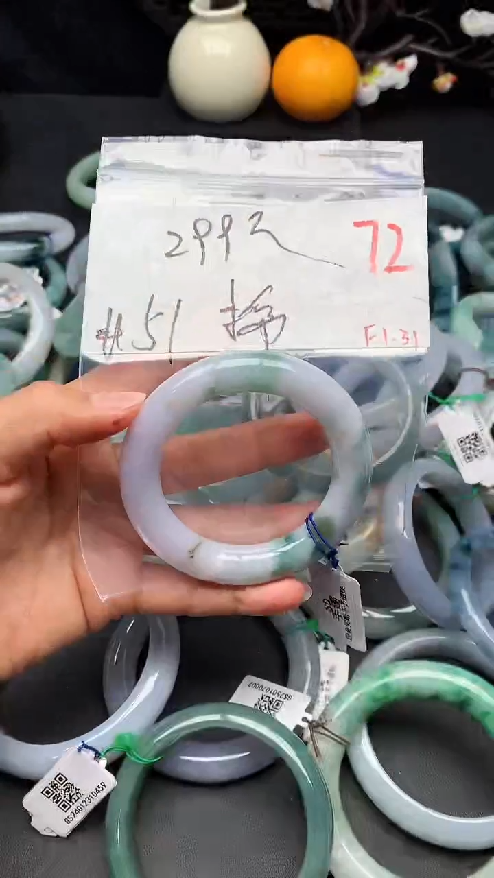 【闪购商品】定制翡翠未镶嵌毛货需精细抛光+多样性发货拍一发一