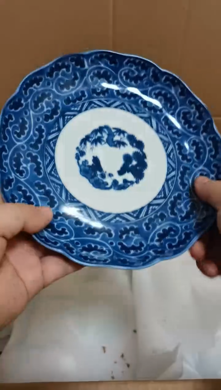 【闪购商品】陶瓷陶瓷碗陶瓷杯子等