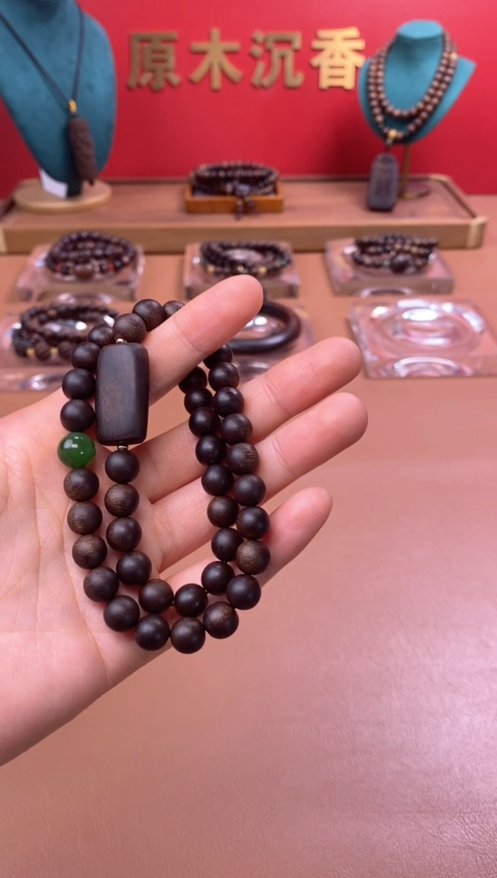 【闪购商品】沉香手串P沉水芽庄白棋08两圈+雷击顶珠沉香木雕
