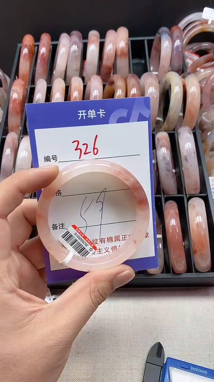 【闪购商品】石英质玉（金丝玉）手镯未镶嵌326