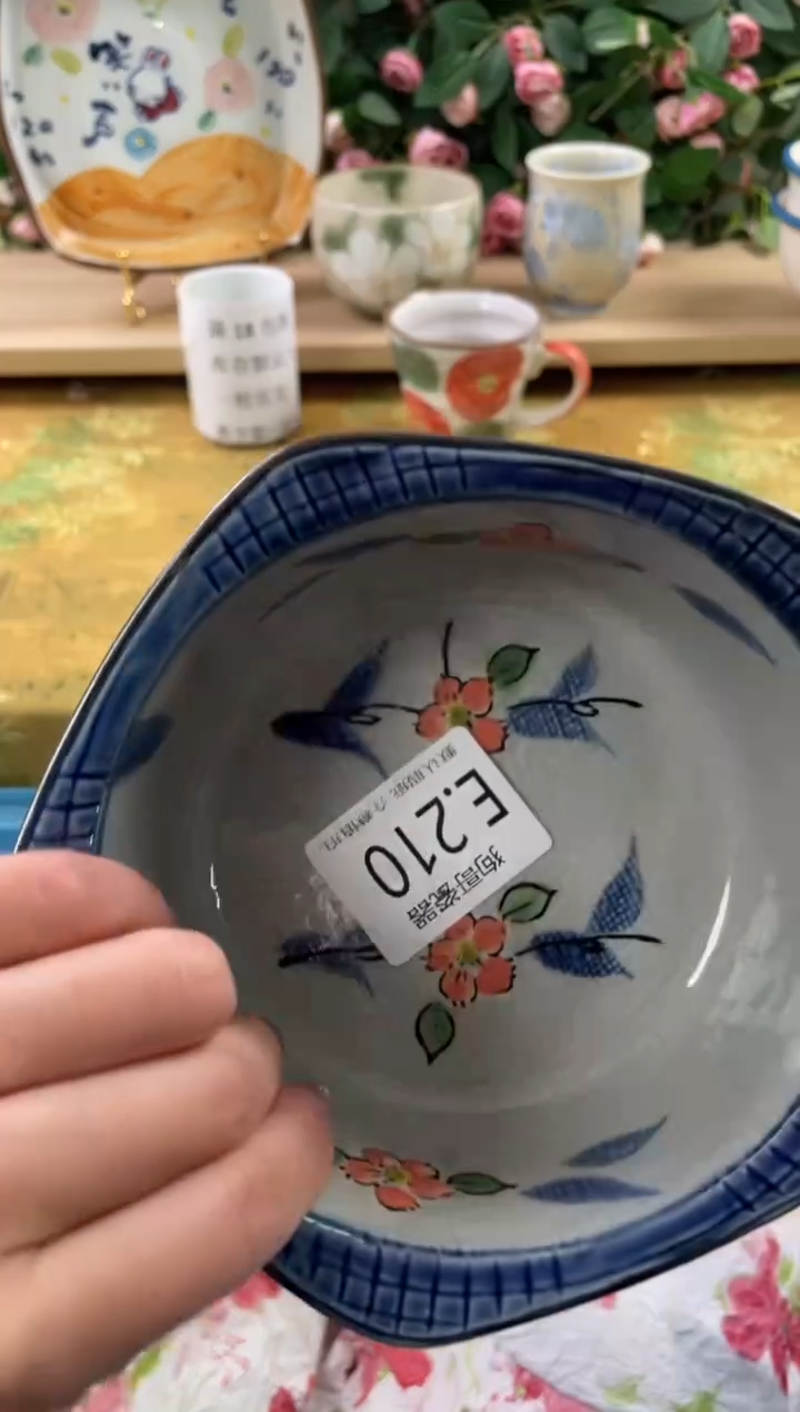 瓷片小*210狗哥瓷器直播间111