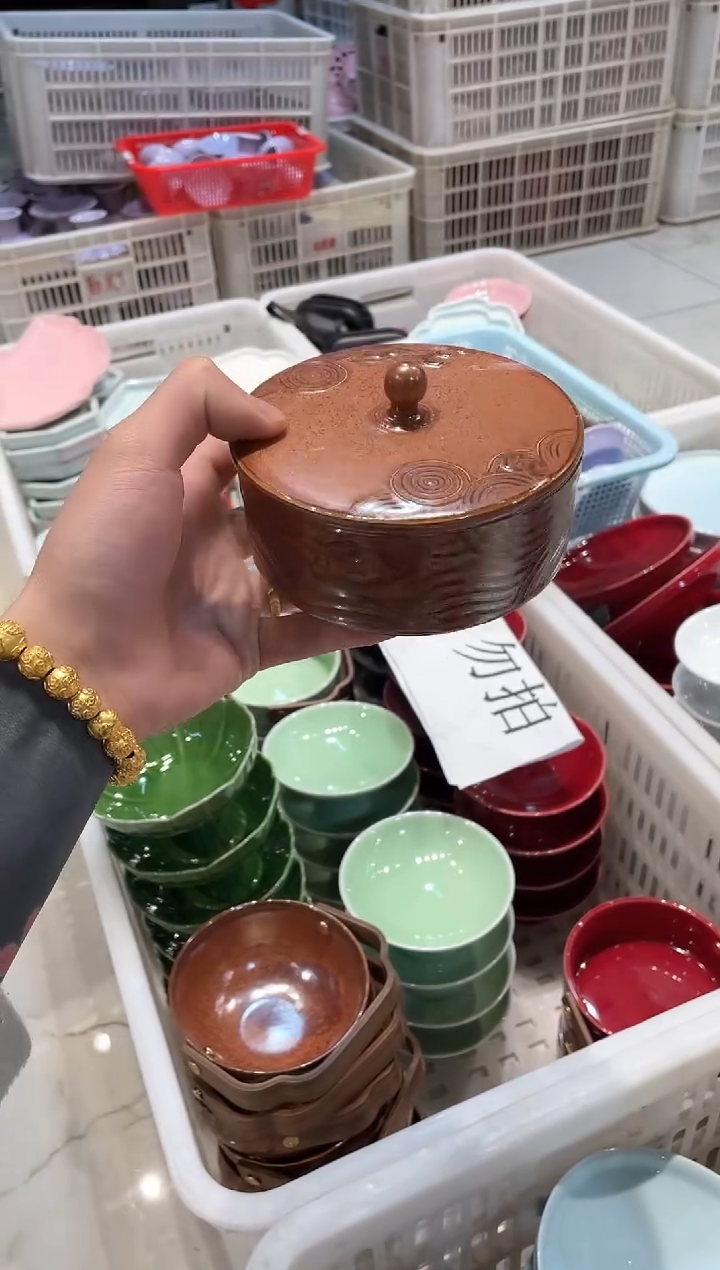 【闪购商品】微瑕商品，介意勿拍