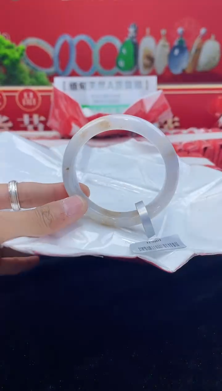 【闪购商品】翡翠手镯未镶嵌手镯16