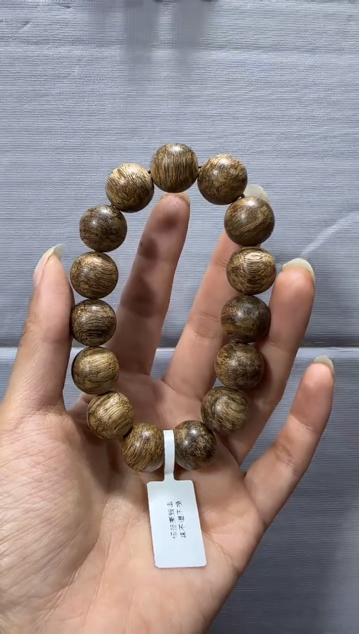 【闪购商品】沉香手串P20奇楠种1.4单圈多样性发货发其一