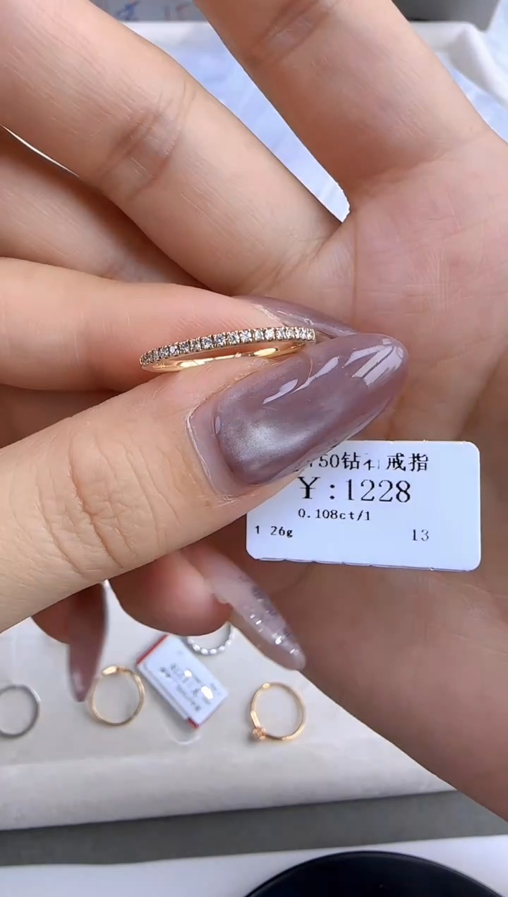 【闪购商品】钻石戒指/指环18K金镶嵌110000