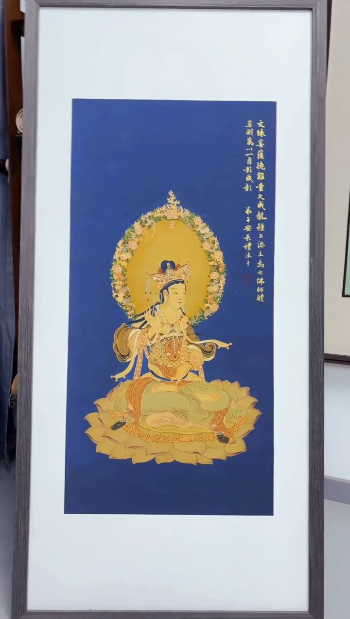 国画墨缘艺术阁字画链接
