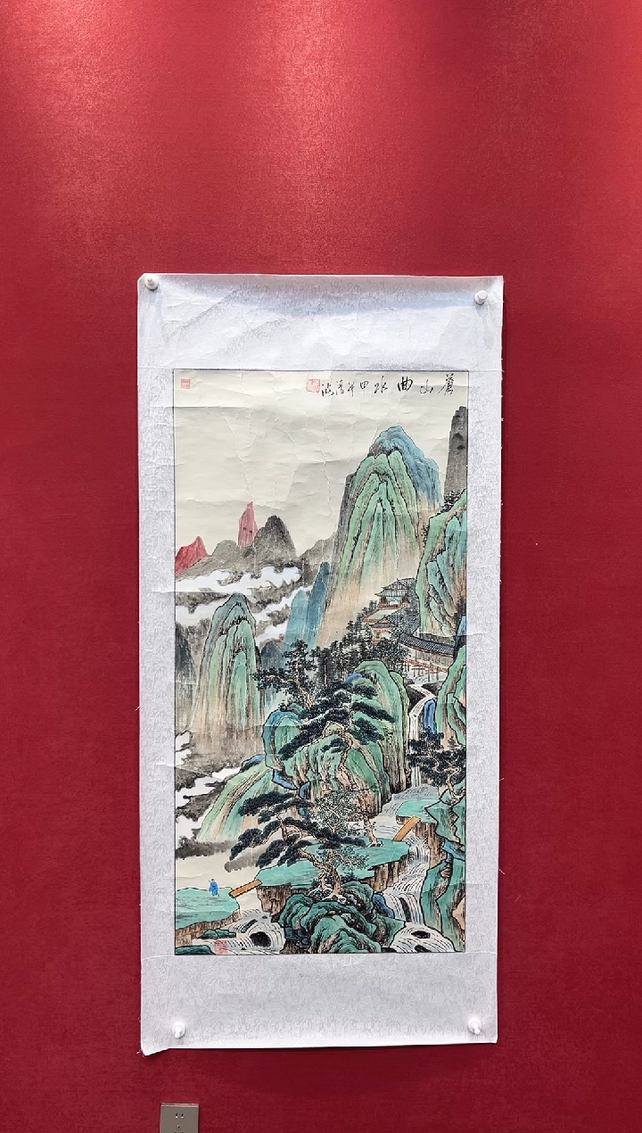 国画老师创作作品  9