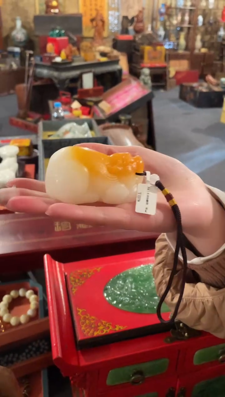 【闪购商品】和田玉挂件未镶嵌白黄貔貅