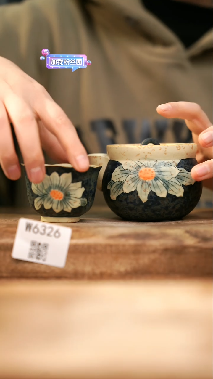 【经典福利】/ 套装@@W6326