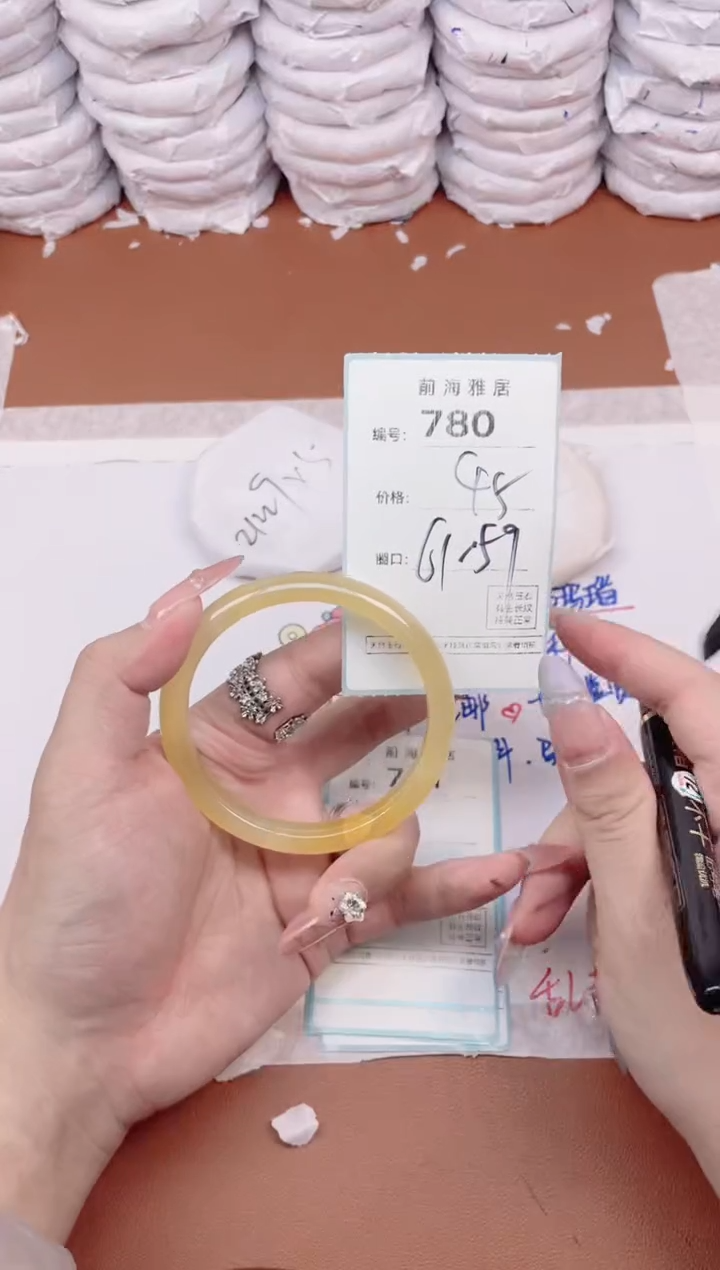 【闪购商品】玛瑙/玉髓手镯未镶嵌780