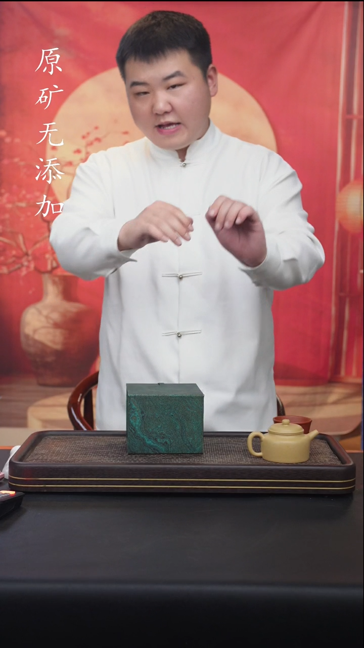 宜兴紫砂原矿紫砂壶1