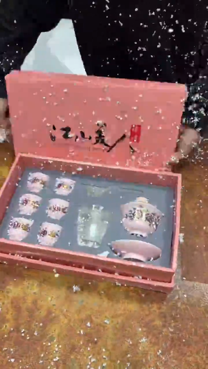 瓷片其他其他其他其他