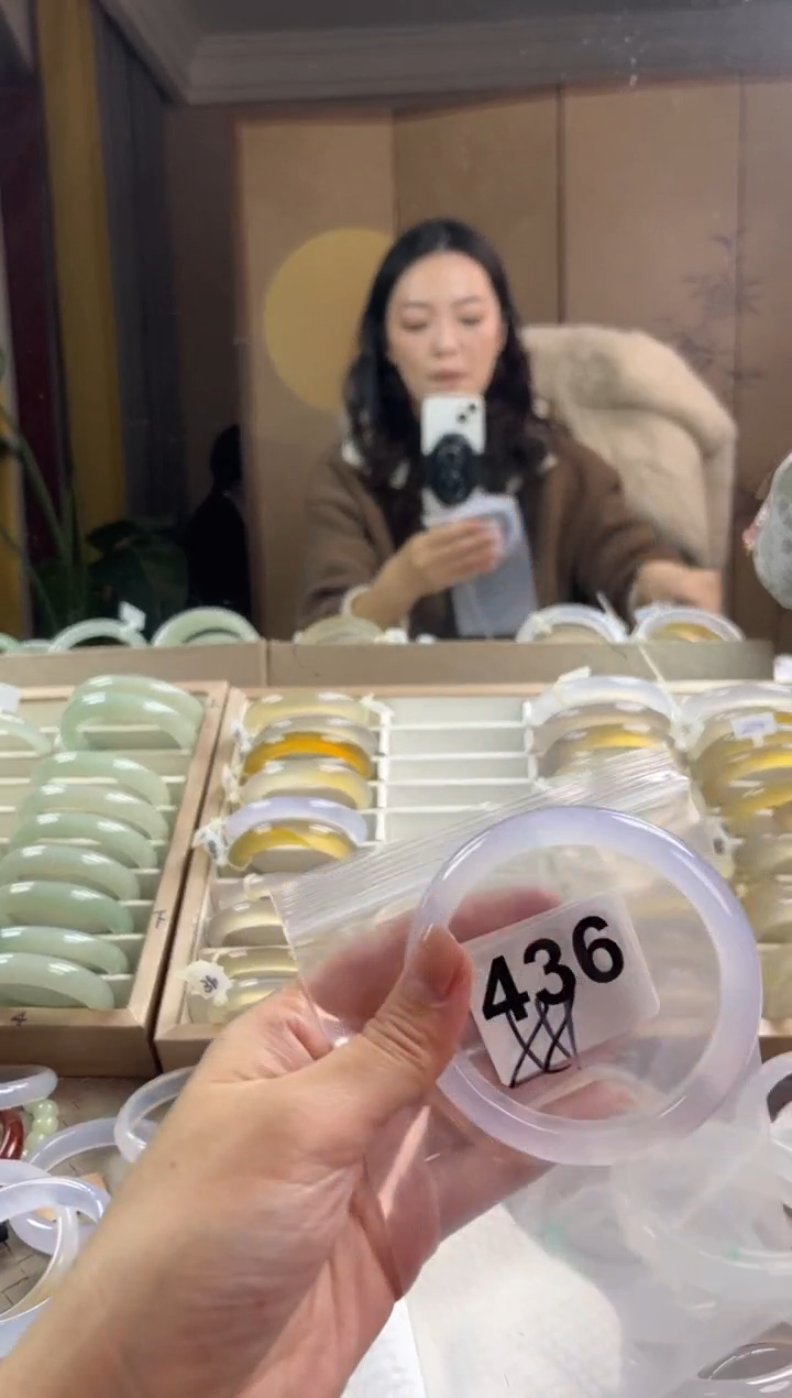 手镯玛瑙/玉髓未镶嵌436