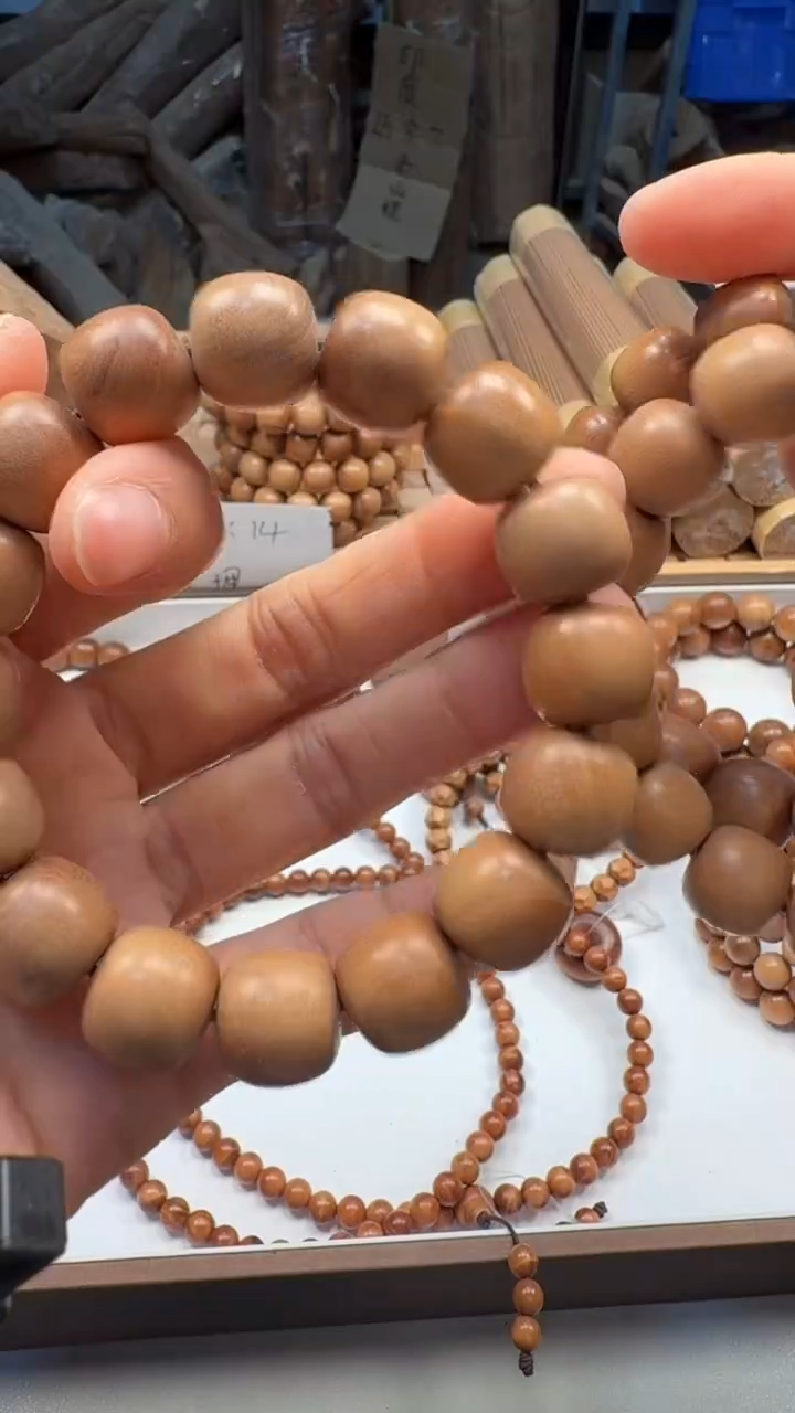 檀香木其他四剖料13x14单圈福利款