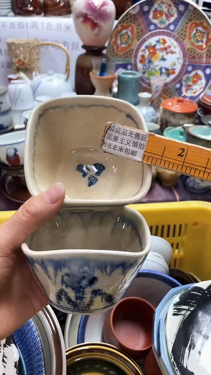 【闪购商品】1闪购闪购闪购闪购