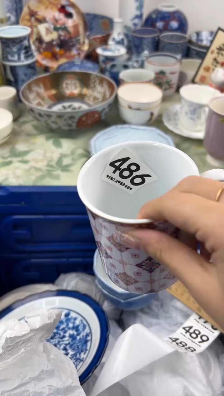 【闪购商品】瓷片486.............