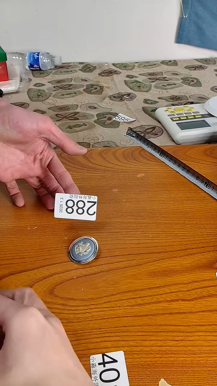 瓷片Q***S小淼海外陶瓷工艺品