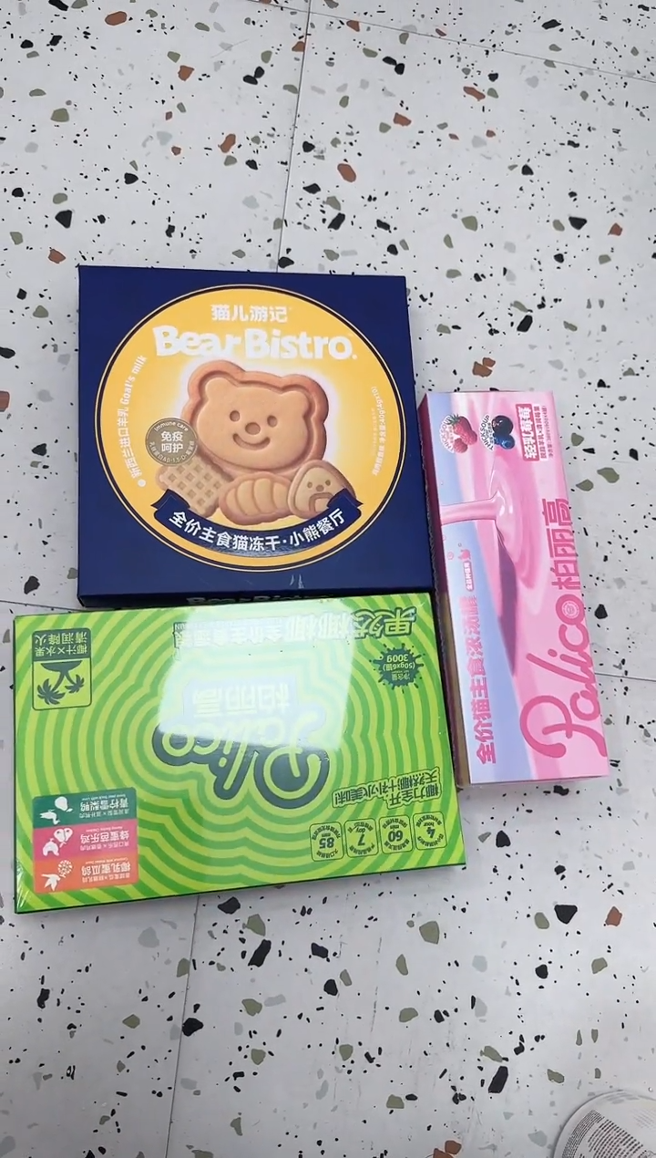 百里高餐盒+百里高浓汤+小熊饼干