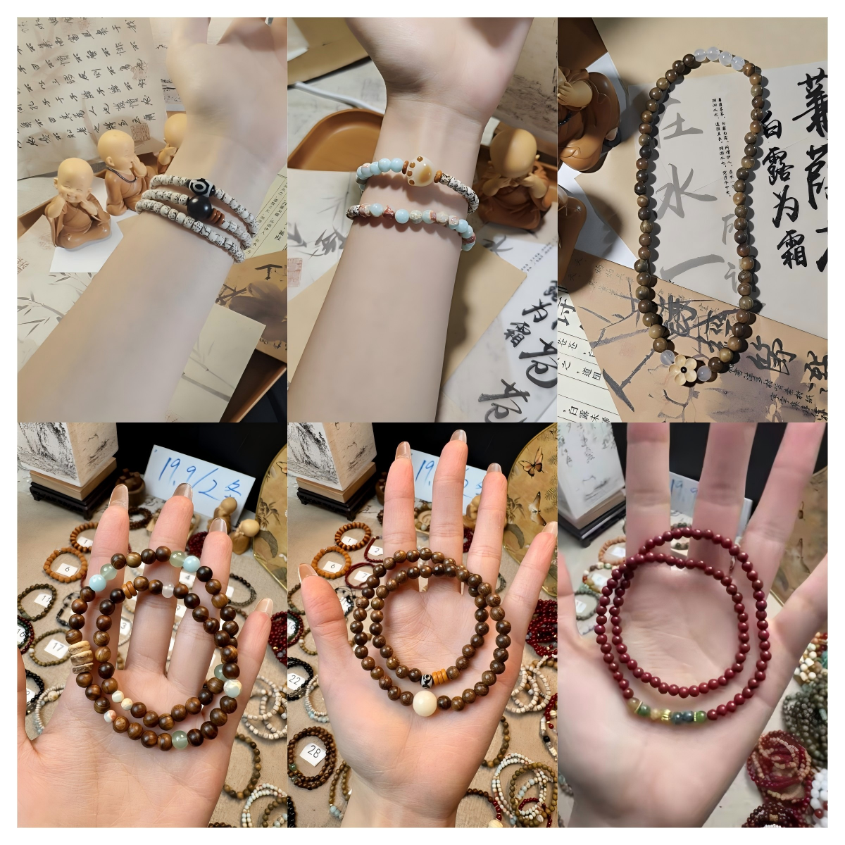 【千珠阁】三条木作手串国风DIY设计款手串