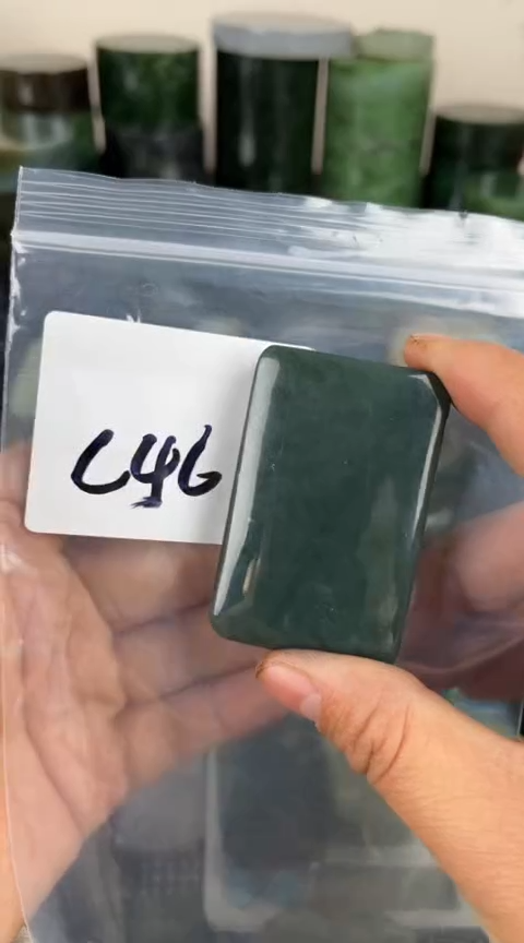 【闪购商品】和田玉珠宝半成品未镶嵌牌子