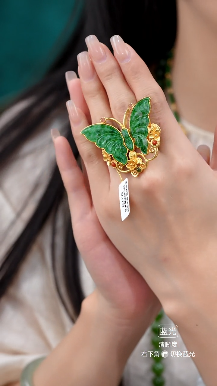 未镶嵌戒指翡翠12