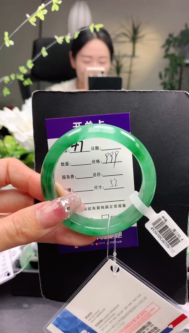 【闪购商品】石英质玉手镯未镶嵌47序号圈口52+