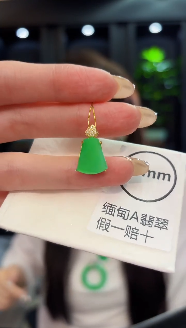 翡翠未镶嵌颈饰缅料A货/多样性发货/一件