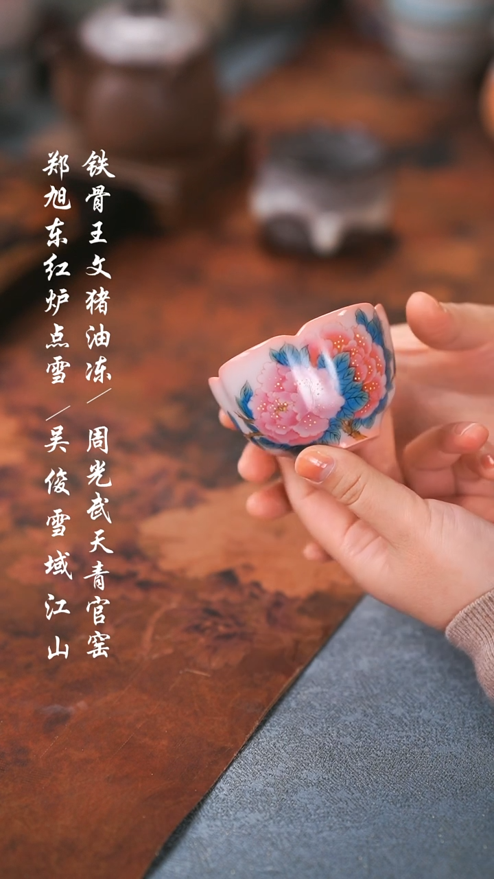 【闪购商品】0000000000000000001