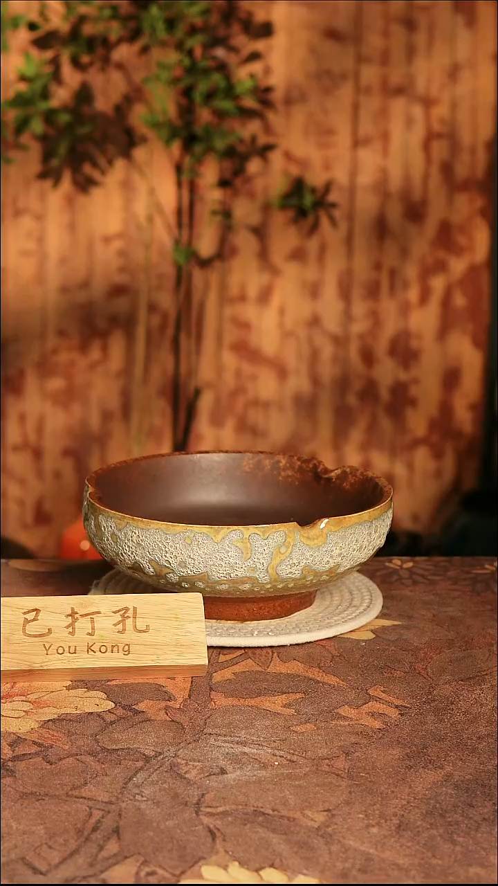 陶瓷4-316高度10口径23已打孔误差2