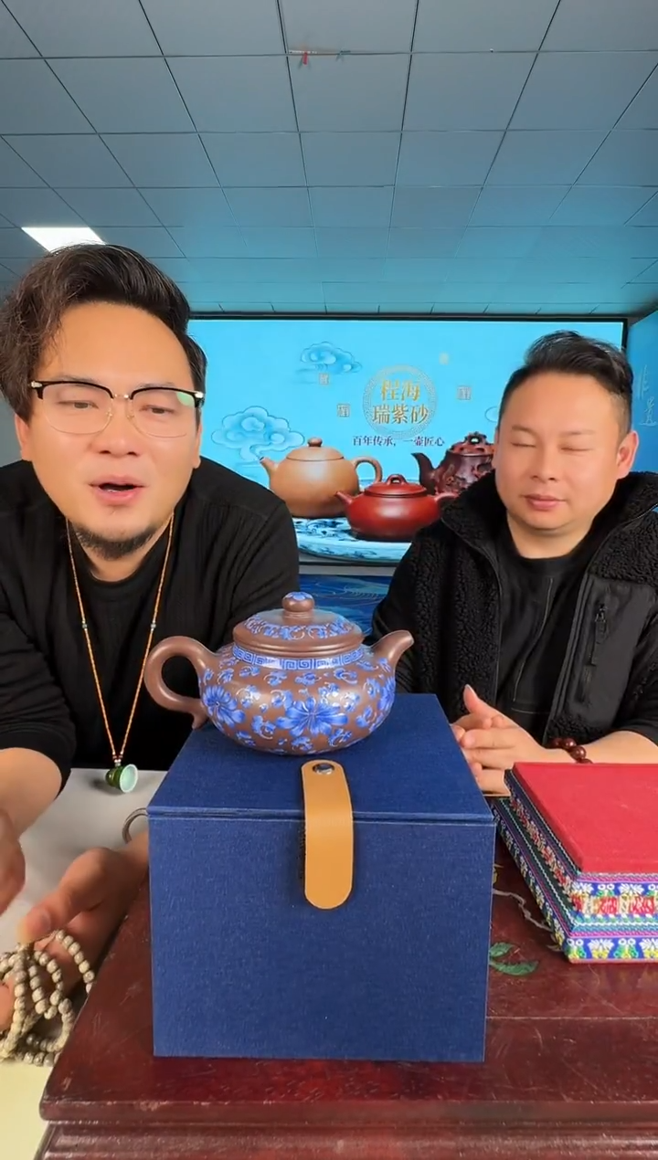 摆件陶海瑞紫砂-流水24