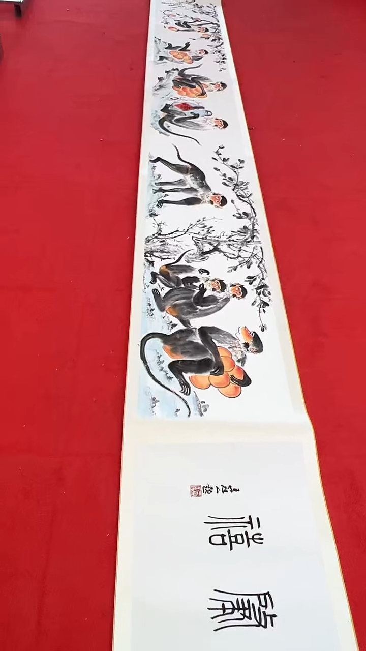 【闪购商品】国画王冠人国画作品75