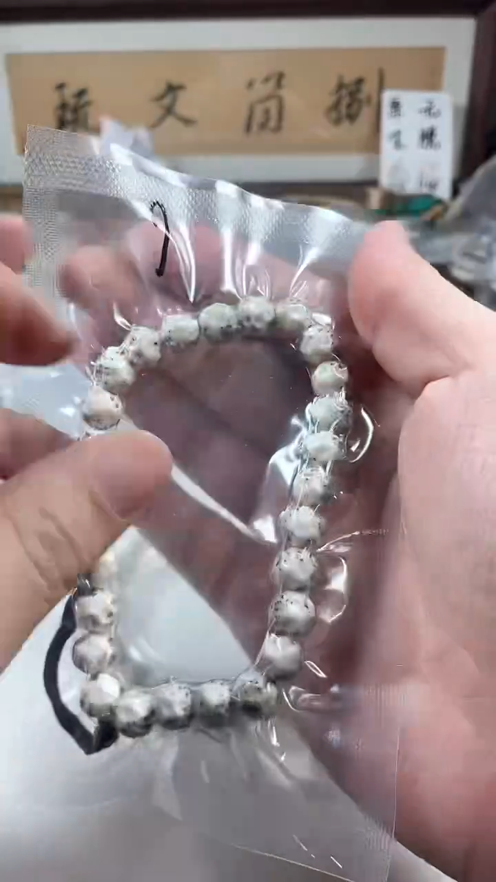 【闪购商品】星月菩提手串原生态纯手工无相手持9改