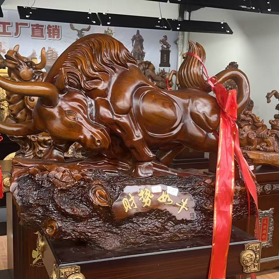 《特大号财势如牛》带底座高1.7米长1m摆件送保养