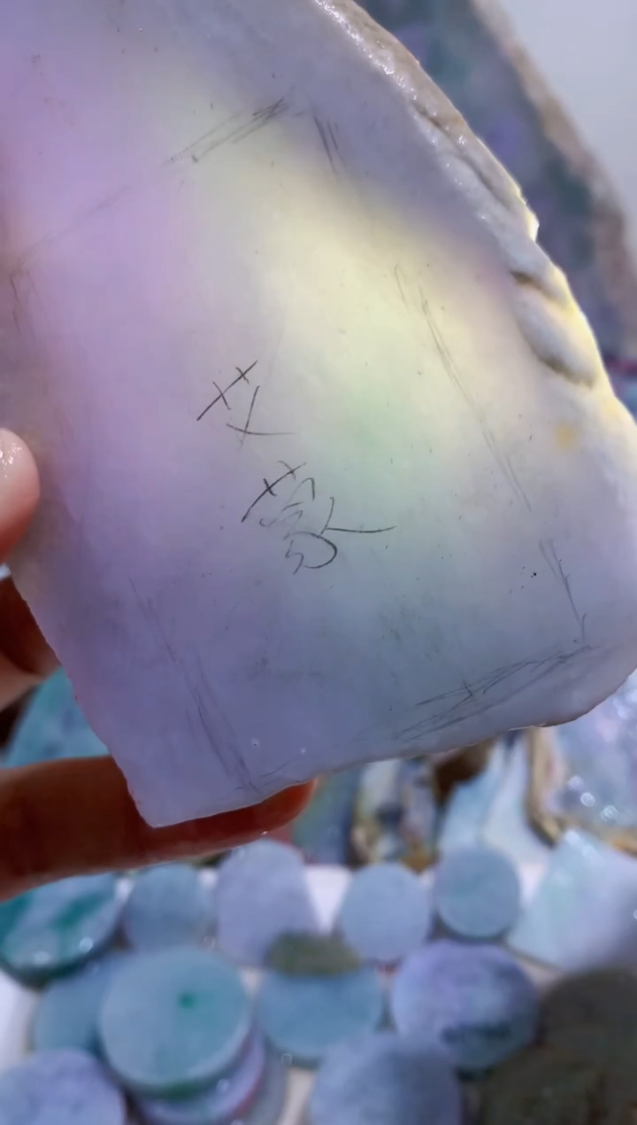 裸石翡翠0蒙0翡翠珠宝69