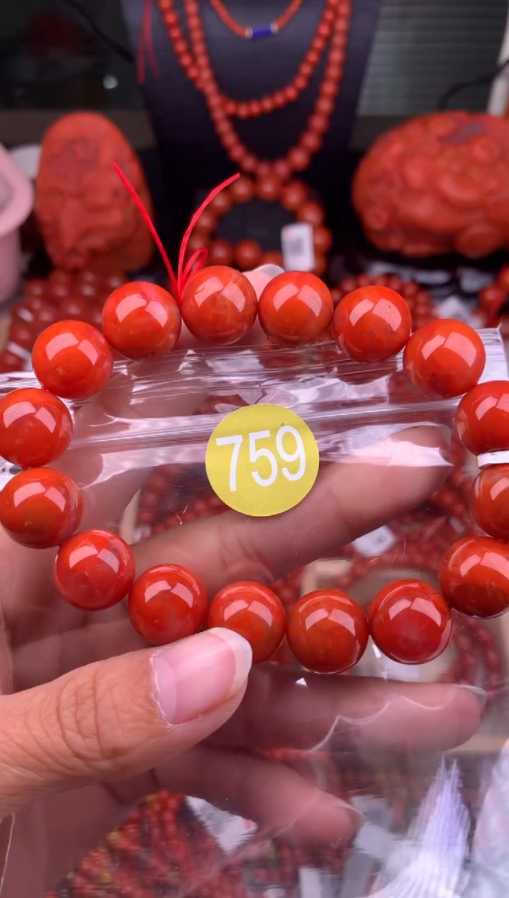 【闪购商品】南红玛瑙珠宝奇石未镶嵌759-14