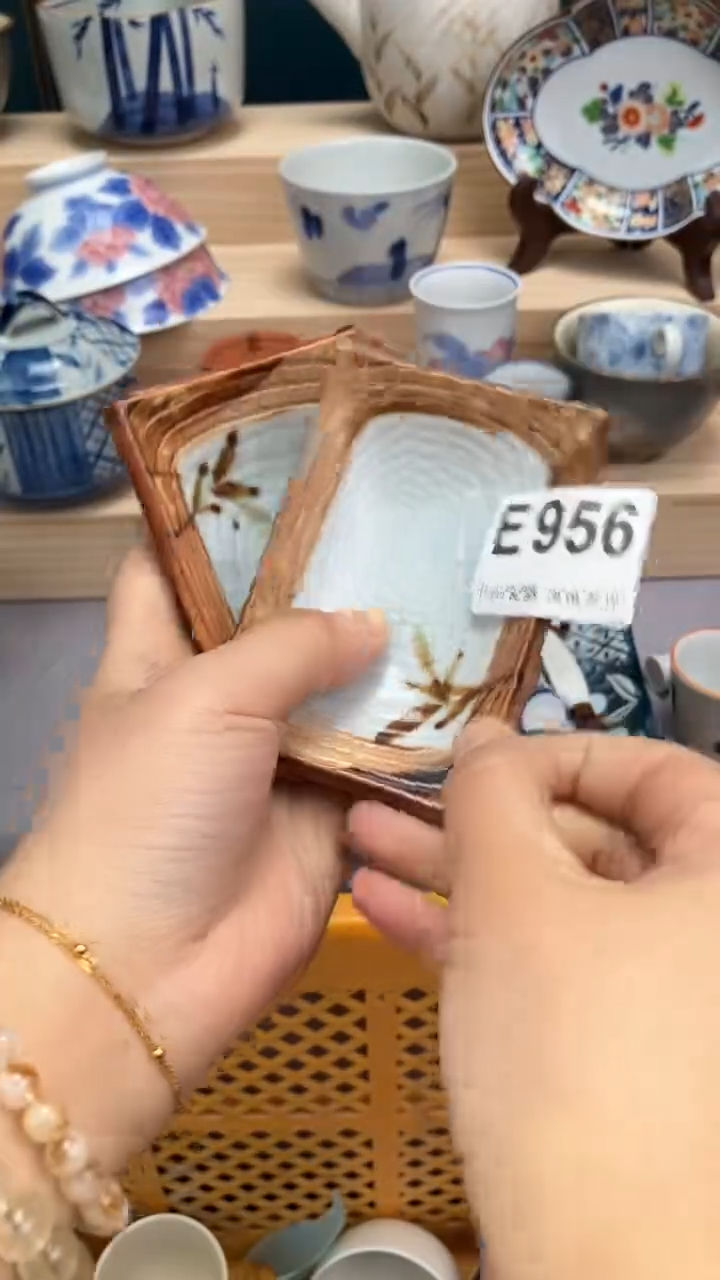 【闪购商品】瓷片E956  祝您开心 祝您暴富