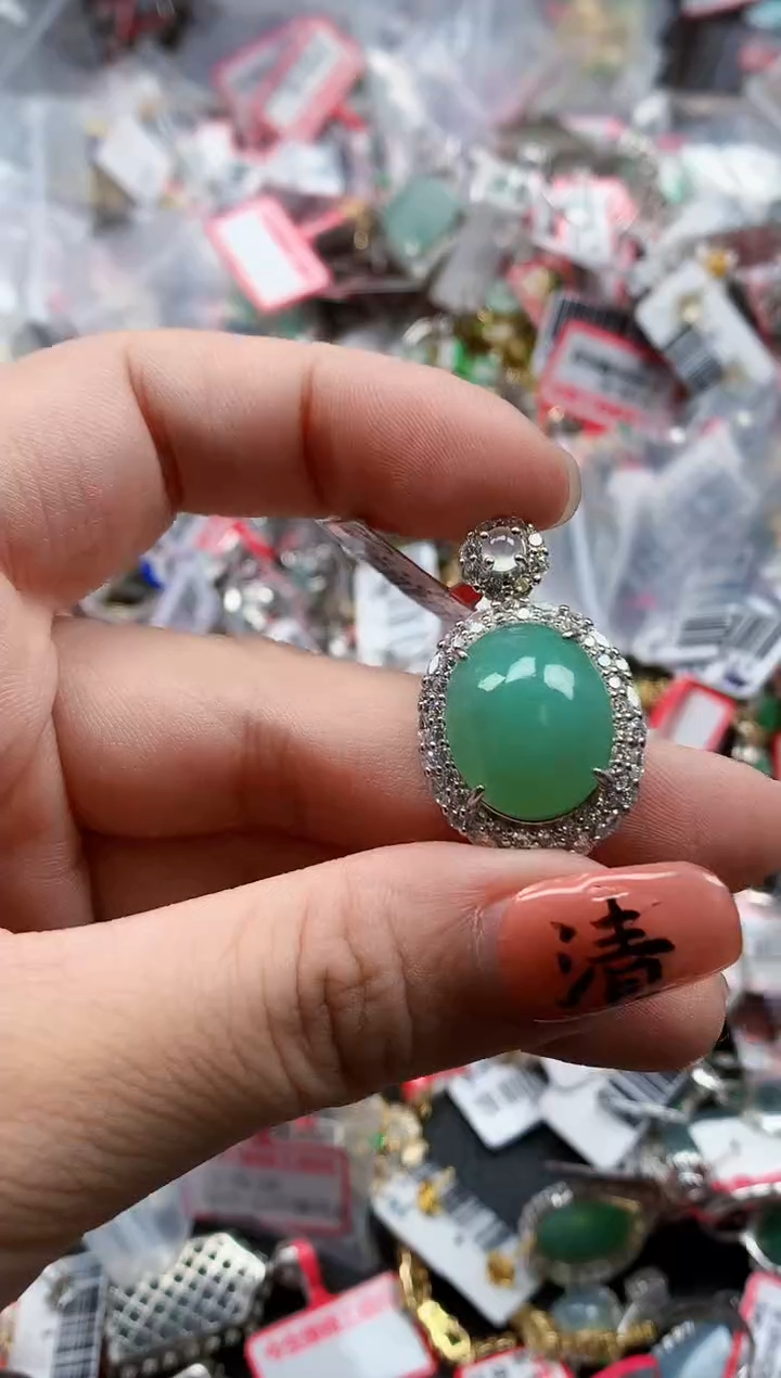 银S925镶嵌戒指翡翠天然A货缅甸翡翠