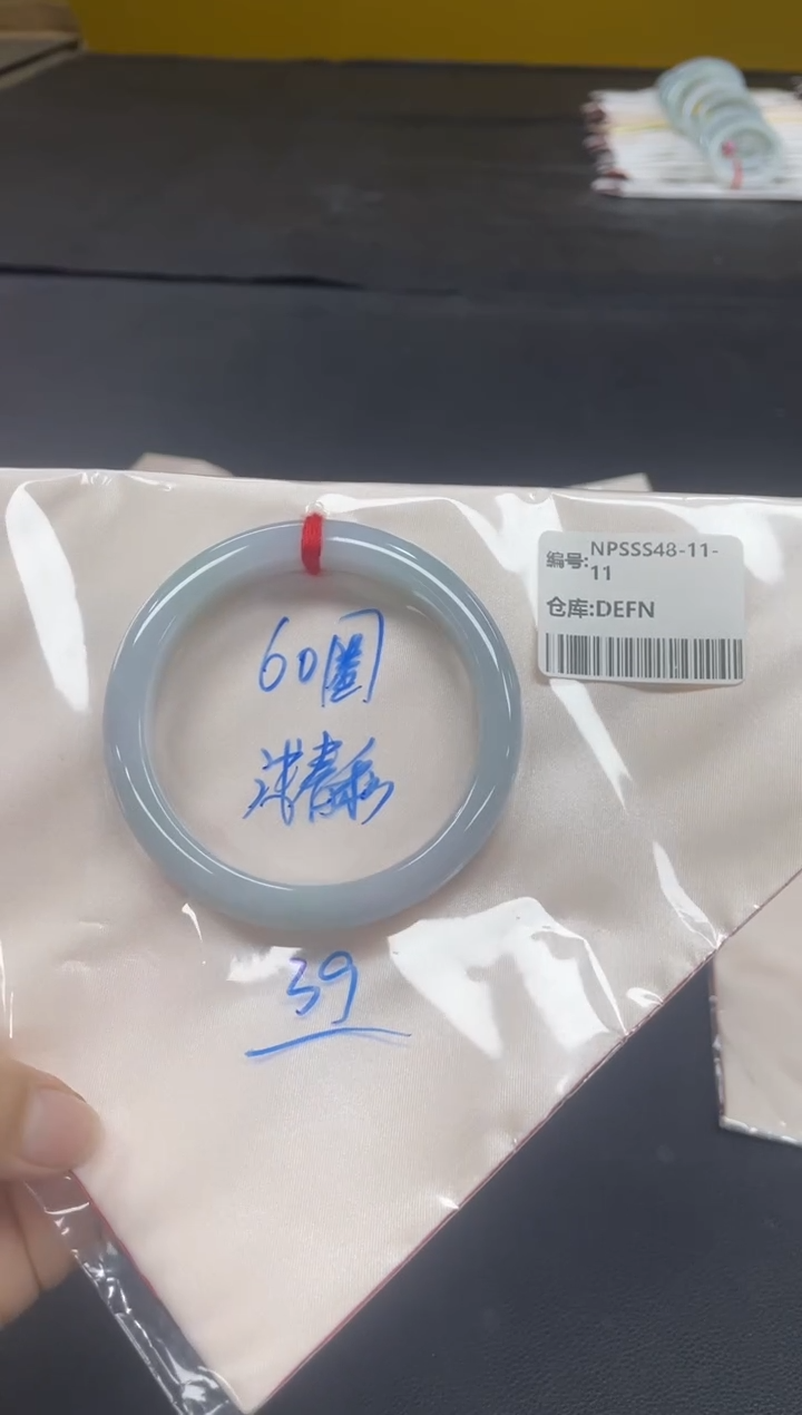 未镶嵌手镯翡翠翡翠手镯