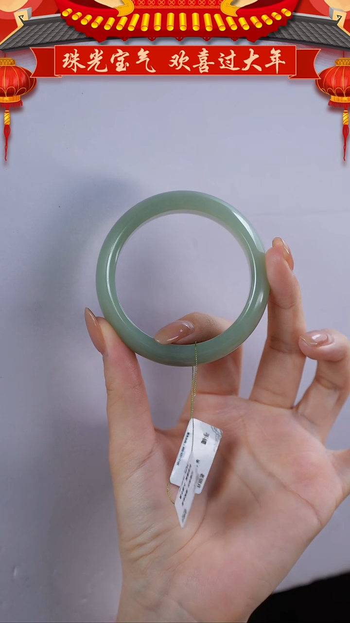 【闪购商品】和田玉手镯未镶嵌54.5圈口且末轮胎