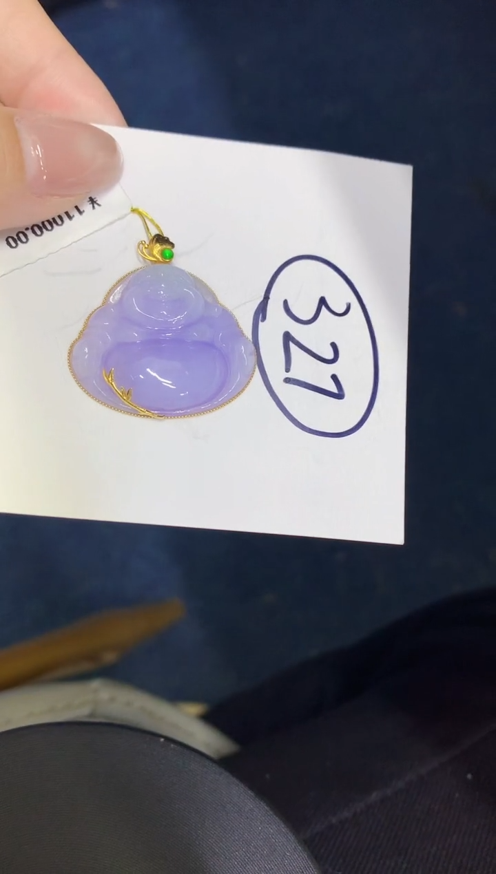 【闪购商品】翡翠颈饰18K金镶嵌00000000