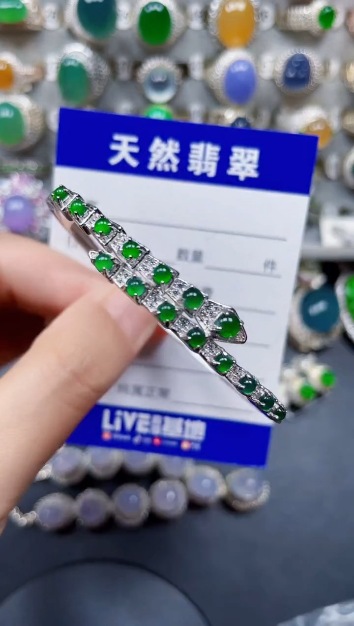银S925镶嵌手镯翡翠177