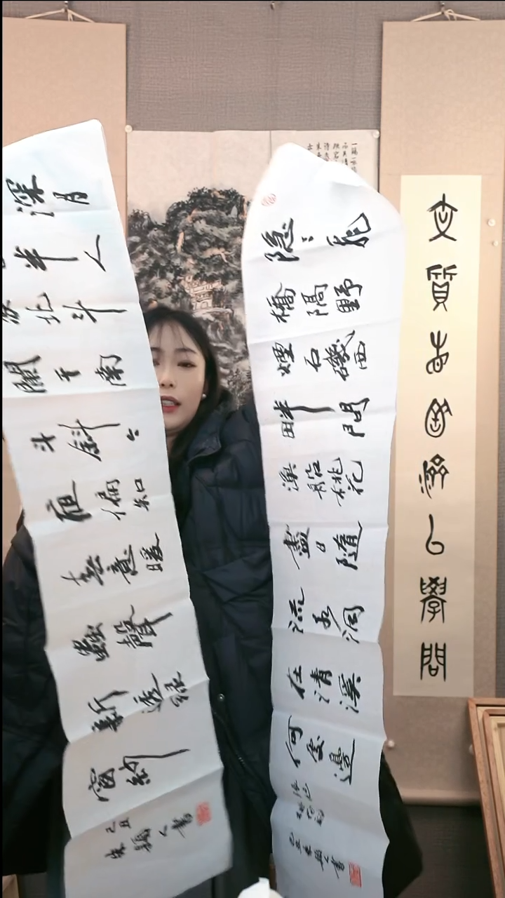 书法朱老师书法作品*2三尺