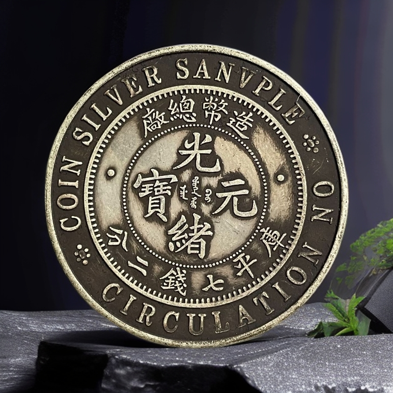 E35家居饰品摆件现代仿古复古工艺摆件