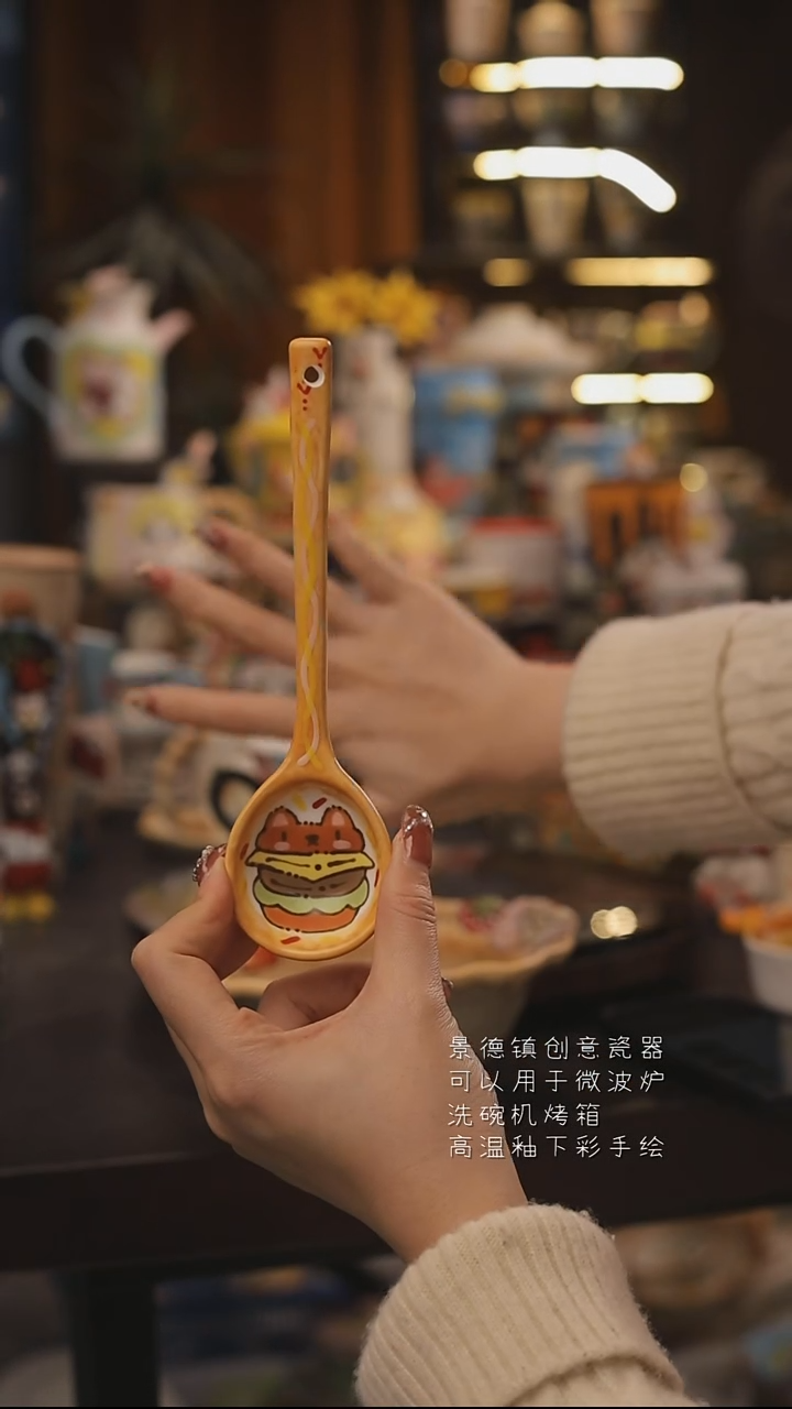 景德镇釉下彩绘设计师款式陶瓷